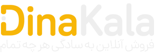 پرستوی مهاجر | کارگاه تخصصی تولید چتر و سایبان