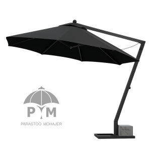 سایبان چتری پایه بغل (پایه کنار) رنگ مشکی برند PM پرستوی مهاجر