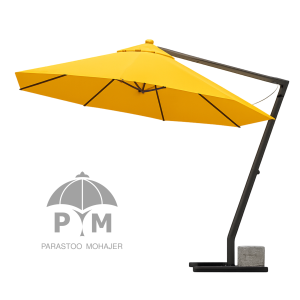 سایبان چتری پایه بغل (پایه کنار) رنگ زرد برند PM پرستوی مهاجر